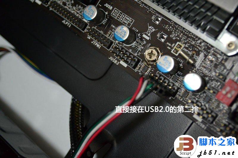 一步一步教会你，简单装机教程