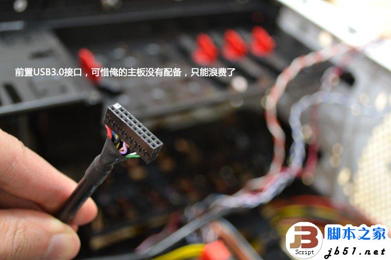 一步一步教会你，简单装机教程