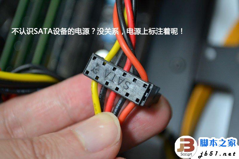 一步一步教会你，简单装机教程