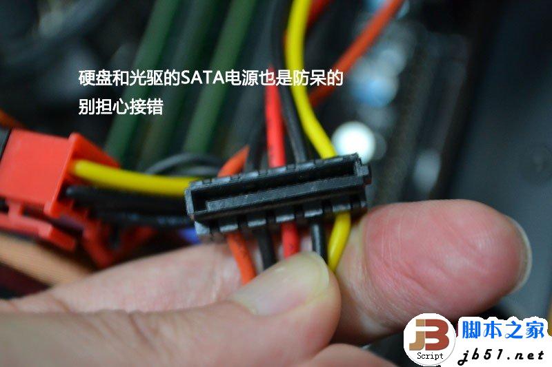 一步一步教会你，简单装机教程