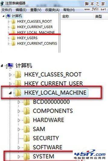 开机时出现硬盘检测怎么办?