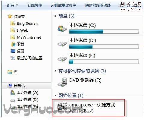 win7笔记本摄像头打开方法最终效果
