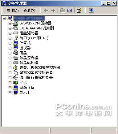 新手指南：如何获取正确版本的驱动程序