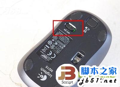 无线鼠标怎么用图片3