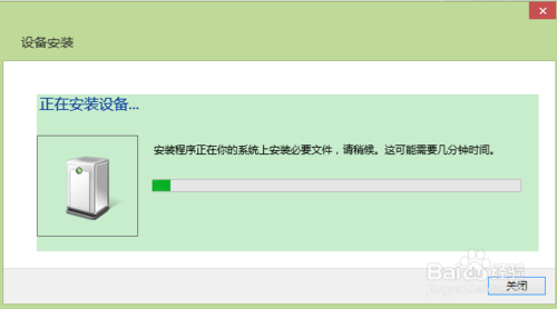 如何设置无线鼠标