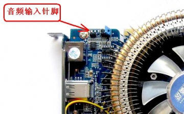 电脑如何用hdmi连接电视