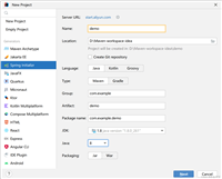 SpringBoot多模块搭建的实现示例