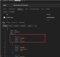 springboot2&nbsp;jackson实现动态返回类字段方式
