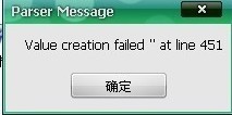 双击"添加和删除程序",弹出value creation failed "at line