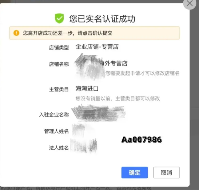 拼多多全球购买东西是正品么？入口在哪里？