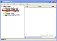 任务管理器被停用,务管理器被禁用的解决方法