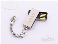 如何鉴定U盘是否中毒(通过重命名为autorun.inf实现)