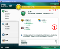 教您全面认识的系统临时文件及清理方法介绍