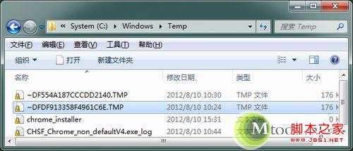 tmp是什么文件?tmp文件用什么打开?