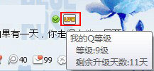 qq拼音输入法还加速吗？不加速你还用吗？