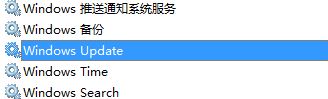 win10应用商店无法更新提示错误代码0x80246007的原因分析及解决方法
