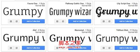 谷歌字体如何下载安装图解