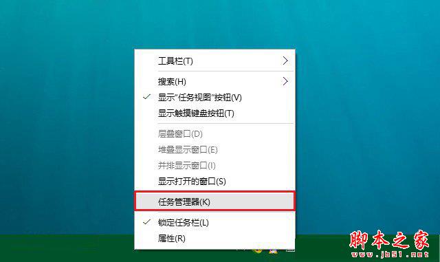 win10系统如何让开机启动速度十秒内？win10系统提升开机速度方法