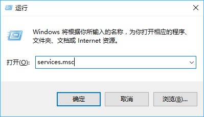 如何防止电脑被别人远程控制?win10禁用远程控制方法