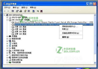 什么是硬盘的 AHCI 模式