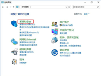 Win10怎么设置TCP/IP筛选功能？Win10系统设置TCP/IP筛选功能的方法