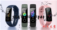 荣耀手环5NFC版什么时候上市?手环5NFC版智能手环参数详情