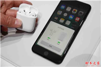 airpods2为什么没有弹窗?airpods2没有弹窗的解决方法