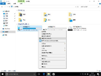 Windows如何全盘加密 手把手教你Windows全盘加密方法