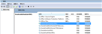 Oracle 12c如何卸载？Windows7上完全卸载Oracle 12c操作步骤(图解教程)