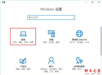 Win10系统packages文件夹能删除吗？Win10清理packages文件夹的方法