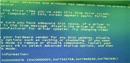 安装ghost win7系统时蓝屏提示错误代码0x0000007e的故障原因及解决方法