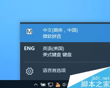 win10玩dota2无法输入中文怎么办?解决win10玩dota2不能打中文的方法