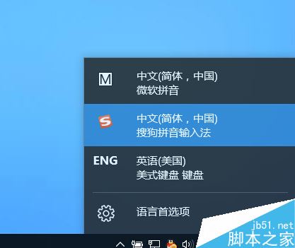 win10玩dota2无法输入中文怎么办?解决win10玩dota2不能打中文的方法