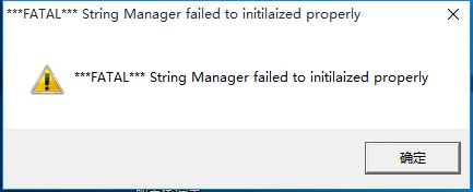 win10红警玩不了怎么办?在win10系统玩红警方法
