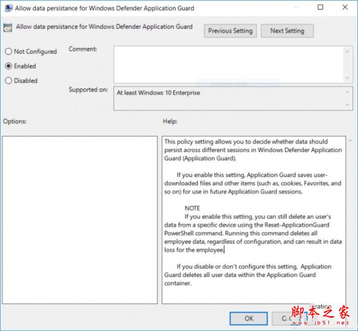 win10秋季创意者更新16232快速预览版更新修复内容+已知问题汇总