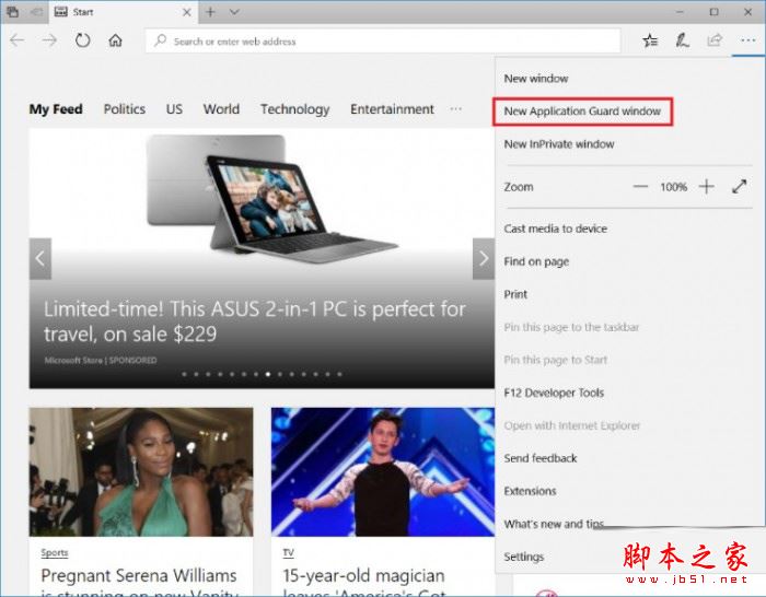 win10秋季创意者更新16232快速预览版更新修复内容+已知问题汇总