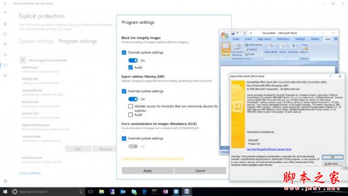 win10秋季创意者更新16232快速预览版更新修复内容+已知问题汇总