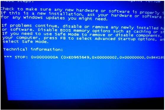 win7旗舰版系统出现蓝屏提示错误代码0x00000000a的解决方法