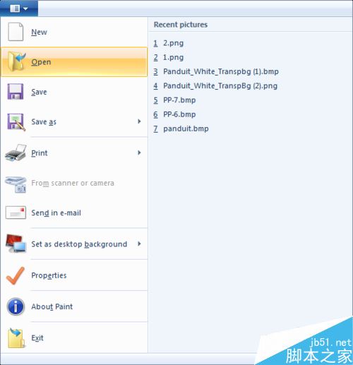 win7如何使用系统自带工具(mspaint)修改bmp图片大小?