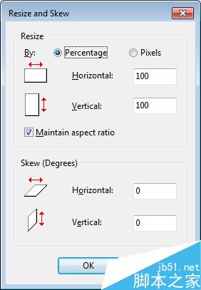 win7如何使用系统自带工具(mspaint)修改bmp图片大小?