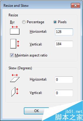 win7如何使用系统自带工具(mspaint)修改bmp图片大小?