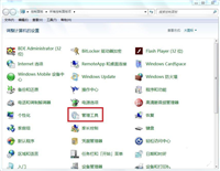 win10怎么导出管理日志怎么导出? win10系统管理日志导出教程