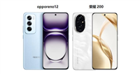 价格仅差50元! OPPO Reno 12和荣耀200区别对比