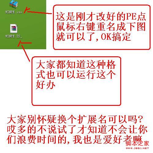 复件 复件 snap000.jpg