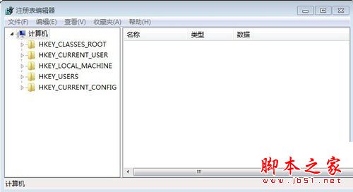 win7系统电脑老是出现开机自动检测画面的关闭方法图文教程