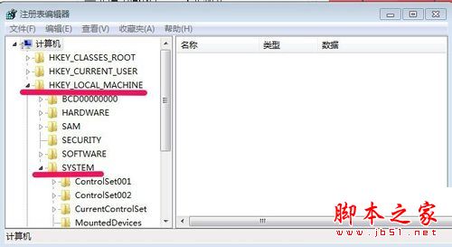 win7系统电脑老是出现开机自动检测画面的关闭方法图文教程
