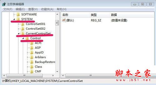 win7系统电脑老是出现开机自动检测画面的关闭方法图文教程