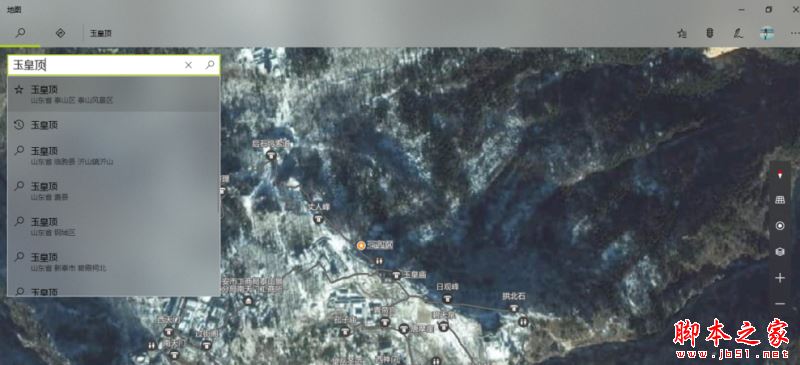 win10地图新建集锦怎么用？win10地图中集锦功能使用教程
