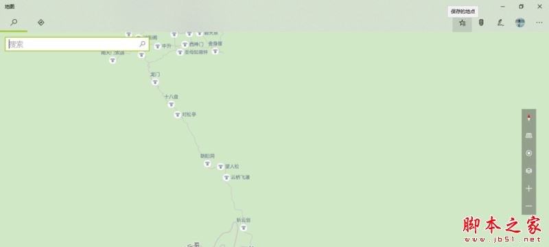 win10地图新建集锦怎么用？win10地图中集锦功能使用教程