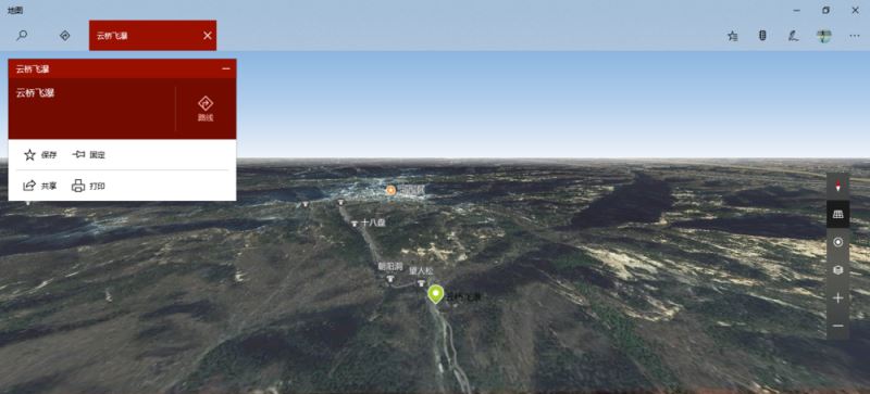 win10地图中“鸟瞰图”和“道路”如何自由切换？